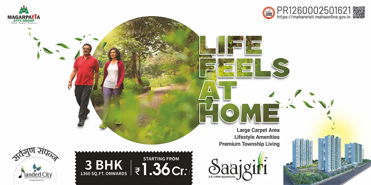 Saajgiri 3 BHK Premium Residences