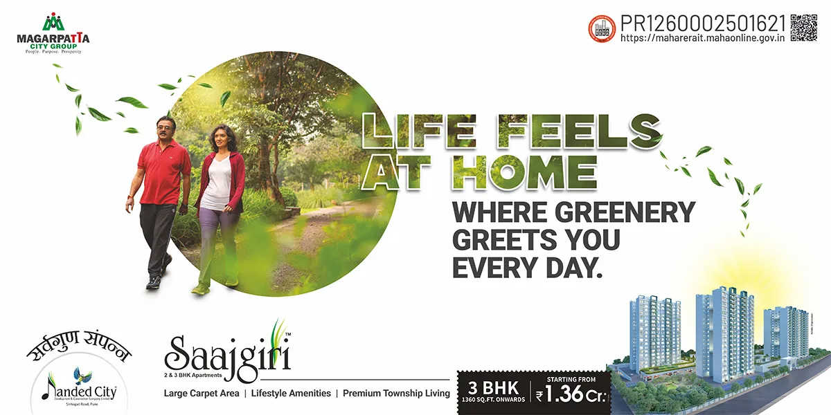 Eco Green Spaces at Nanded City Pune
